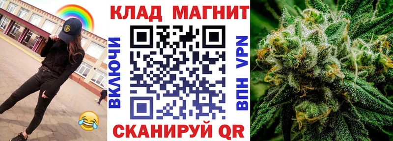 Названия наркотиков Сысерть Конопля КОКАИН Галлюциногенные грибы Меф мяу мяу ГАШ Амфетамин