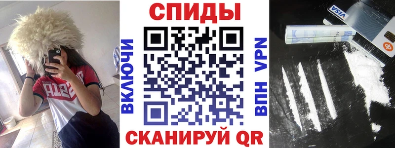 Amphetamine 98%  как найти закладки  Сысерть 
