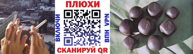 hydra как войти Сысерть ГАШИШ Изолятор