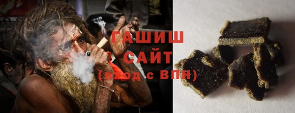 не бодяженный Покачи