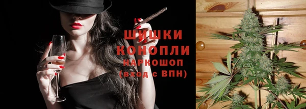не бодяженный Покачи