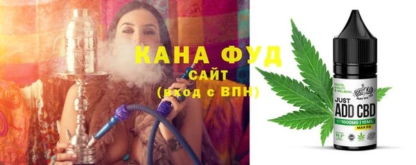 не бодяженный Покачи