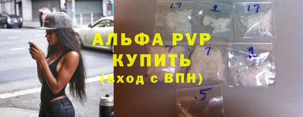 кокаин перу Покровск