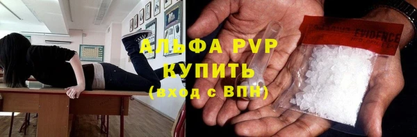 кокаин колумбия Покров