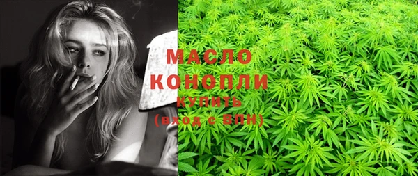 кокаин колумбия Покров