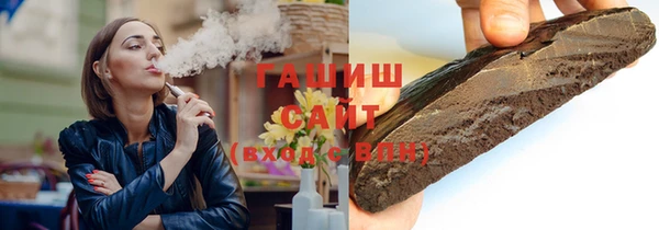 кокаин перу Покровск