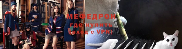 кокаин колумбия Покров