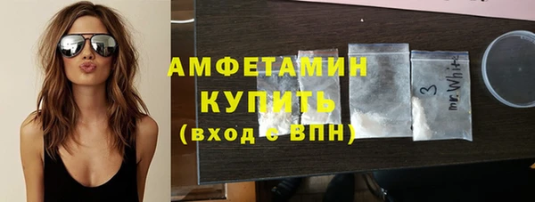 кокаин перу Покровск