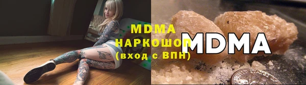 не бодяженный Покачи