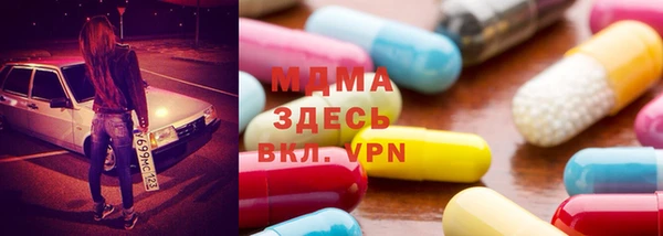 не бодяженный Покачи