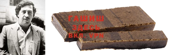 кокаин колумбия Покров
