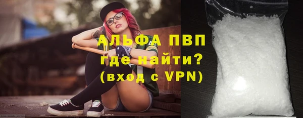 не бодяженный Покачи