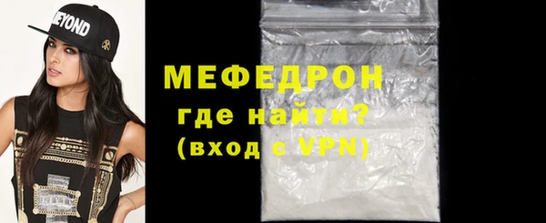 не бодяженный Покачи