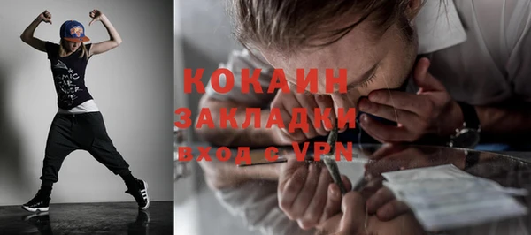 не бодяженный Покачи
