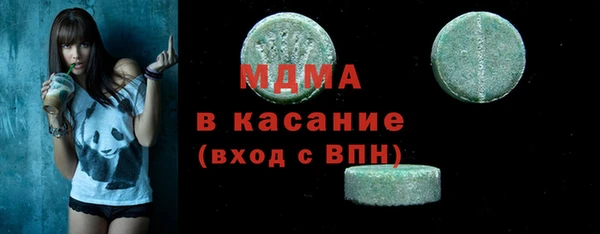 кокаин колумбия Покров