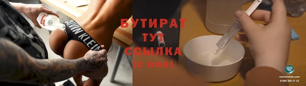 не бодяженный Покачи