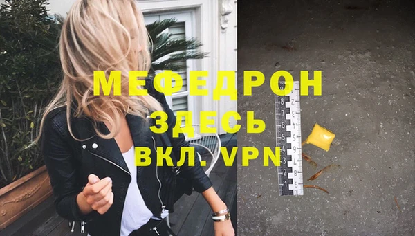 не бодяженный Покачи