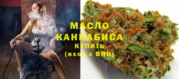 кокаин перу Покровск