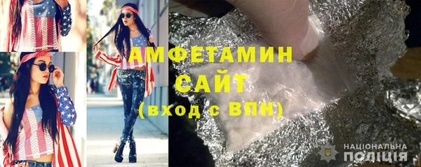 не бодяженный Покачи