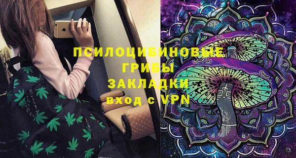 кокаин колумбия Покров