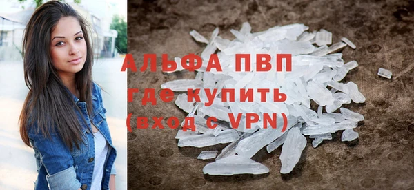 не бодяженный Покачи
