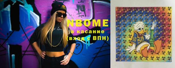 не бодяженный Покачи