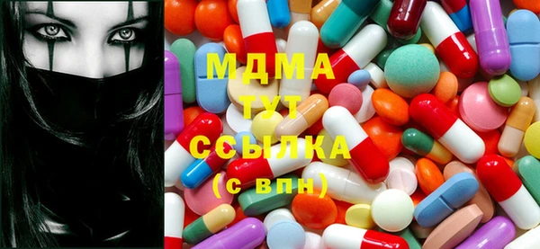 не бодяженный Покачи