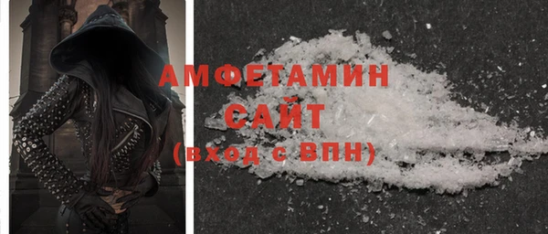 кокаин перу Покровск