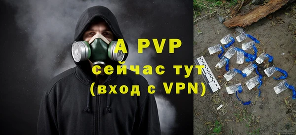 кокаин колумбия Покров