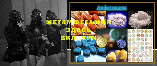 не бодяженный Покачи