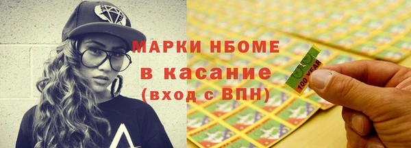 не бодяженный Покачи
