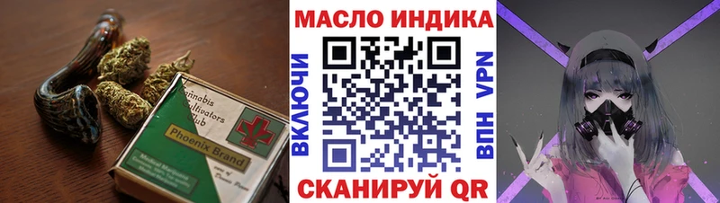 Дистиллят ТГК вейп с тгк  Сысерть 